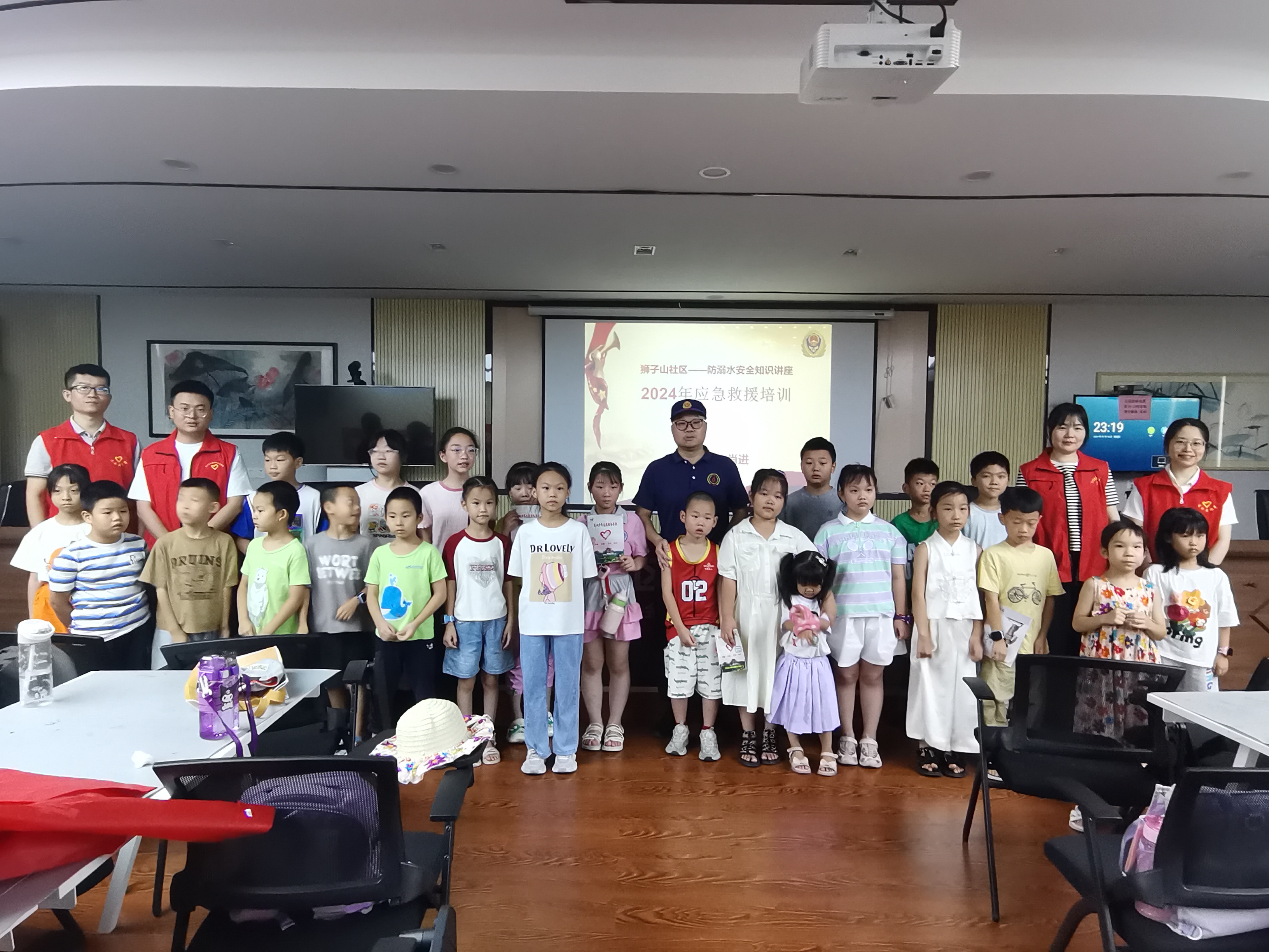 微信圖片_20240722144918.jpg 微信圖片_20240722144918.jpg